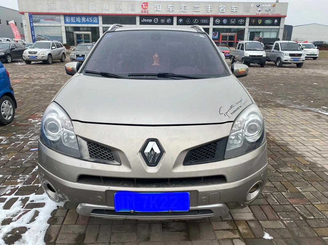 成都128日产汽车与雷诺的合作，哈弗的低能耗柴油动力技术